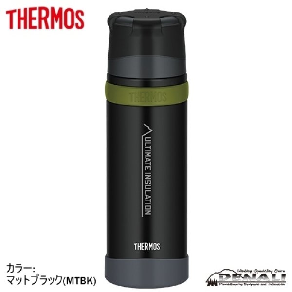 画像2: 山専ボトル FFX-751 (2)