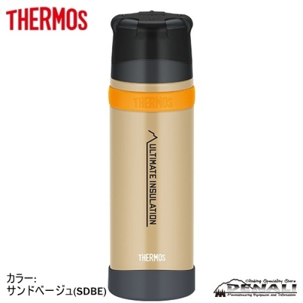 画像3: 山専ボトル FFX-751 (3)