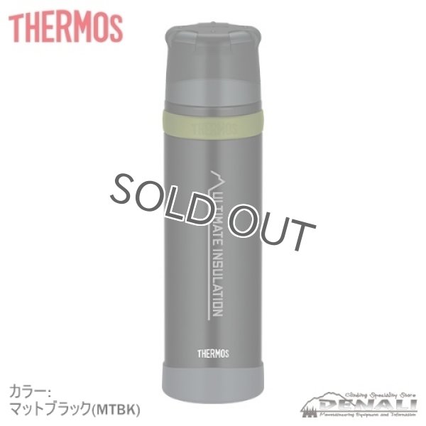 画像3: 【旧モデル在庫処分】山専ボトル FFX-901 (3)