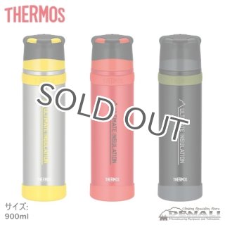 FFX-Pouch (500、750、900ml) - 山の店 デナリ
