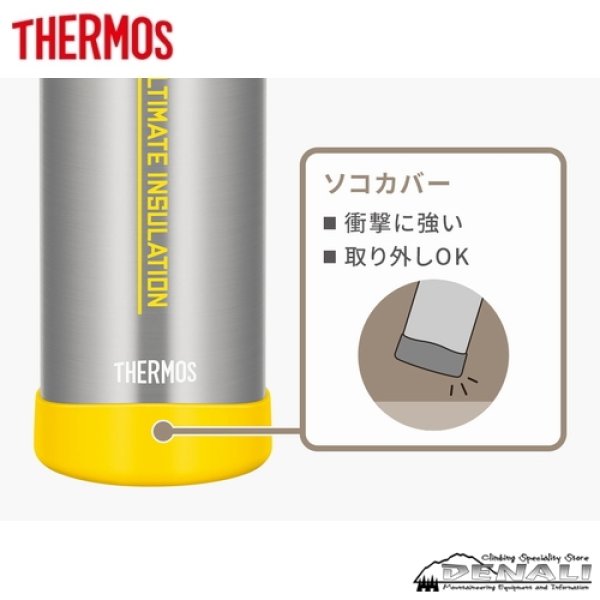 画像8: 山専ボトル FFX-751 (8)