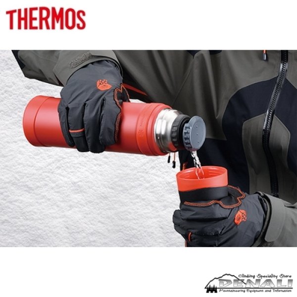 画像12: 山専ボトル FFX-751 (12)