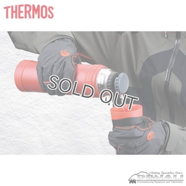 画像12: 【旧モデル在庫処分】山専ボトル FFX-501 (12)