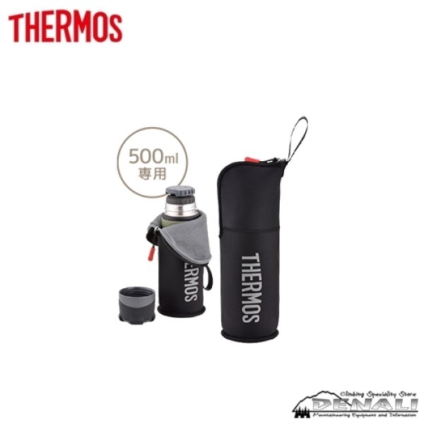 画像2: FFX-Pouch (500、750、900ml) (2)