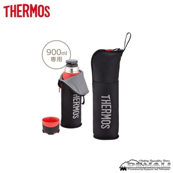 画像4: FFX-Pouch (500、750、900ml) (4)