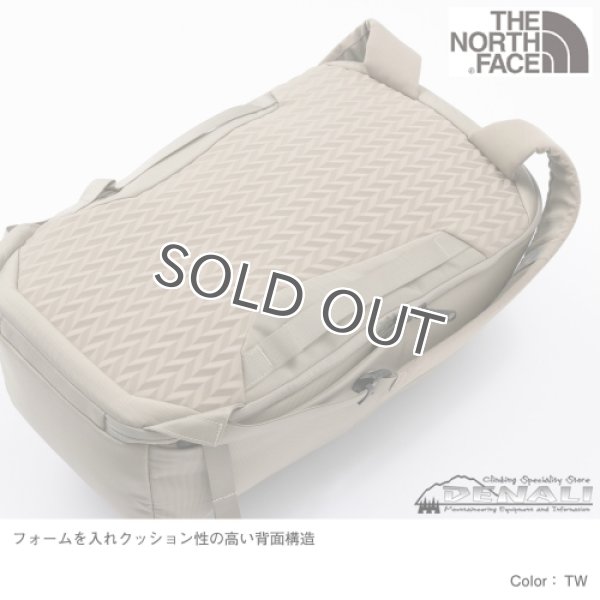 画像12: Basalt Day (12)