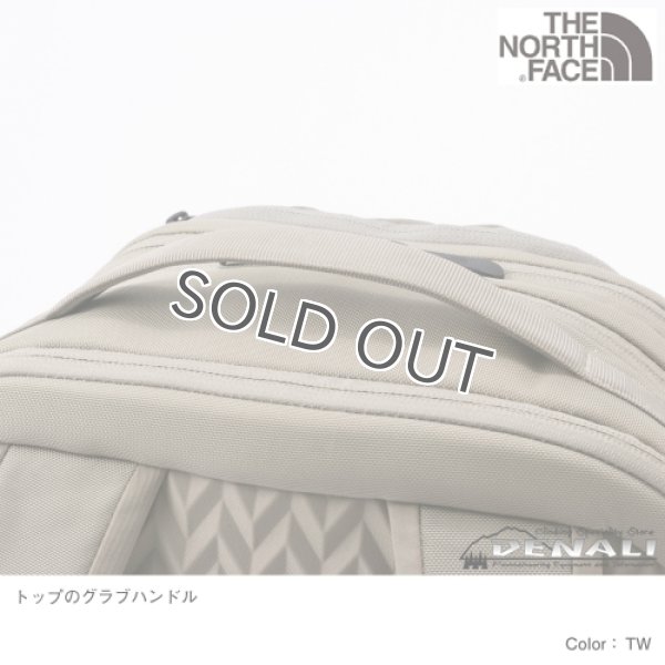 画像10: Basalt Day (10)