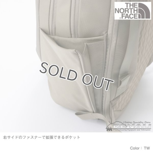 画像9: Basalt Day (9)