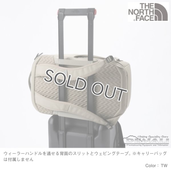 画像11: Basalt Day (11)