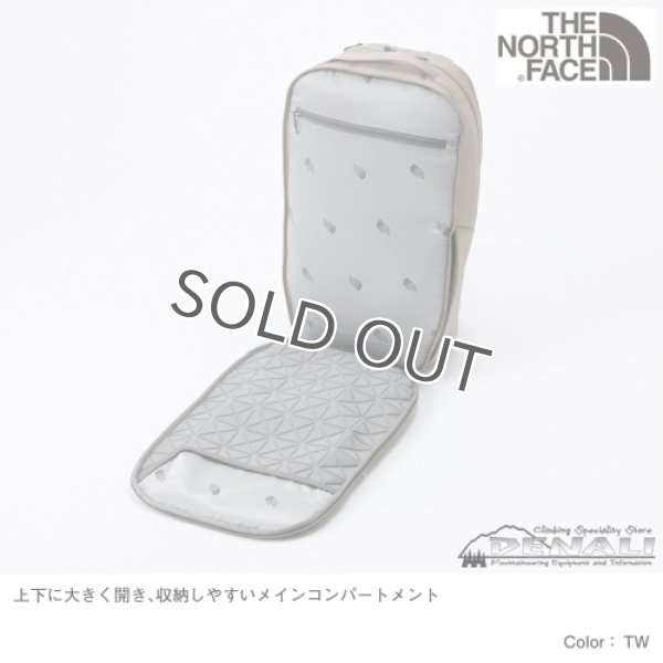 画像5: Basalt Day (5)