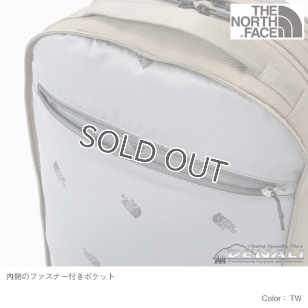 画像6: Basalt Day (6)