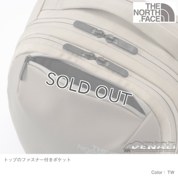 画像2: Basalt Day (2)