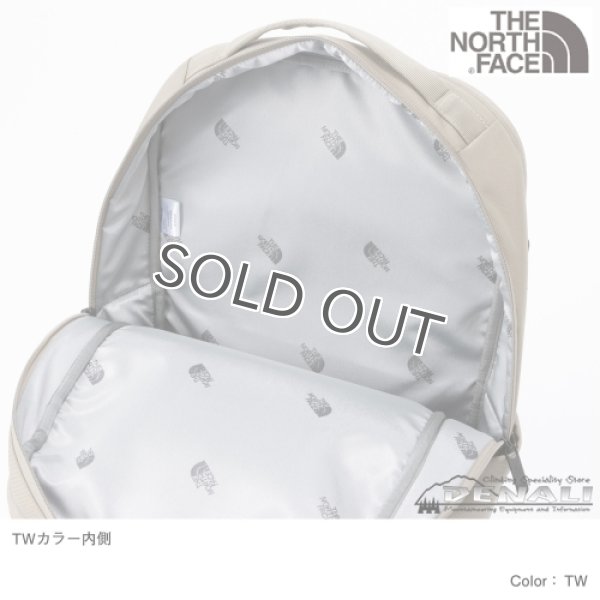 画像4: Basalt Day (4)