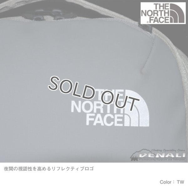 画像14: Basalt Day (14)