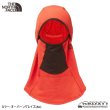 画像2: Midweight Balaclava (TNF) (2)