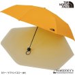 画像1: MODULE UMBRELLA (1)