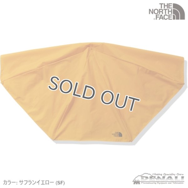 画像8: MODULE UMBRELLA (8)