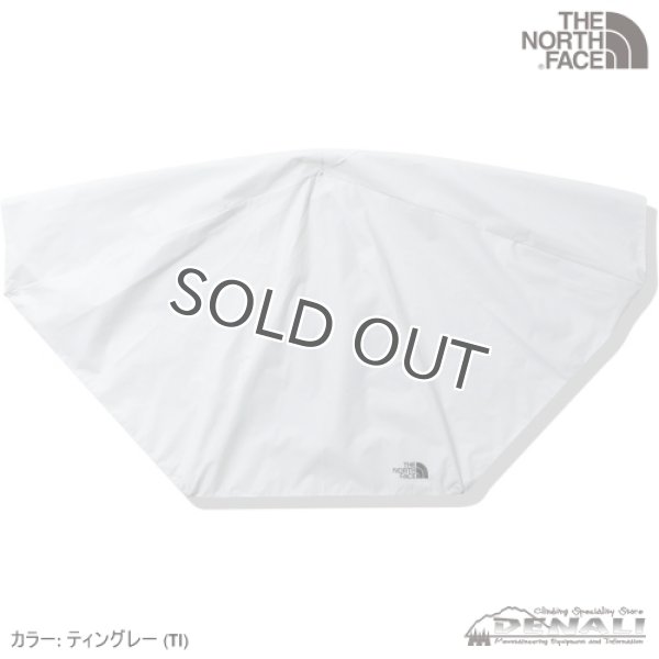 画像11: MODULE UMBRELLA (11)