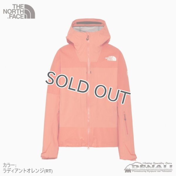 画像3: FL VerticalChuter Jacket (2024FW Color) (3)