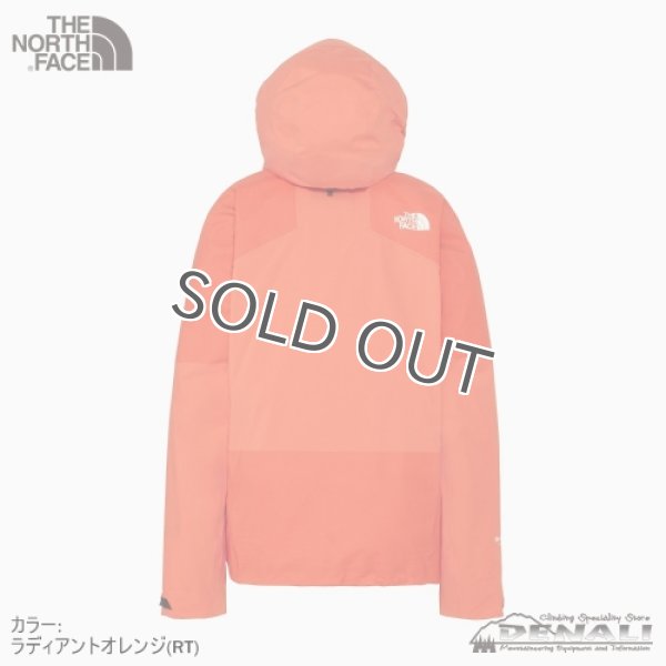 画像5: FL VerticalChuter Jacket (2024FW Color) (5)