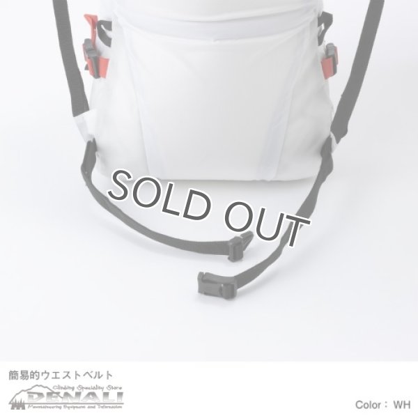 画像7: Verto 27 (2023SS) (7)