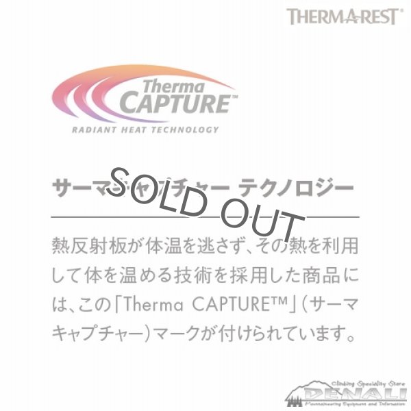 画像4: NeoAir  XTherm (4)