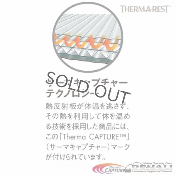画像5: RidgeRest Solite (Small/Regular) (5)
