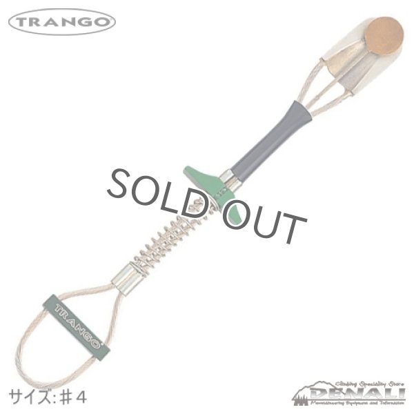 画像5: Ball Nuts (5)