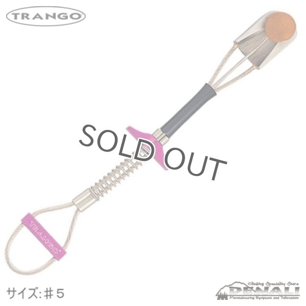 画像6: Ball Nuts (6)