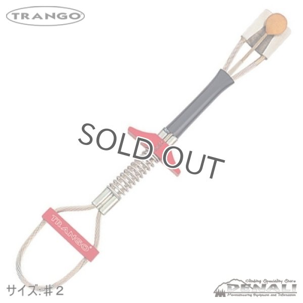 画像3: Ball Nuts (3)