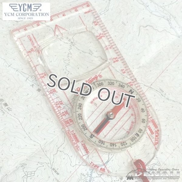 画像2: ルミノーバ 6R マップコンパス (2)