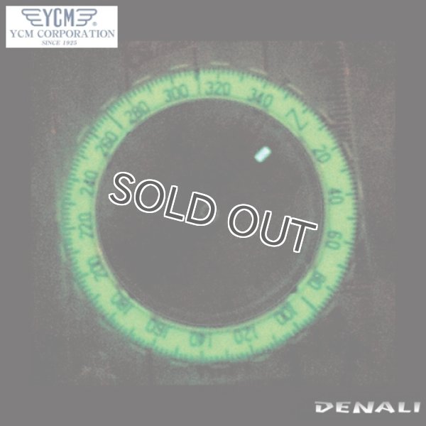 画像3: ルミノーバ 6R マップコンパス (3)