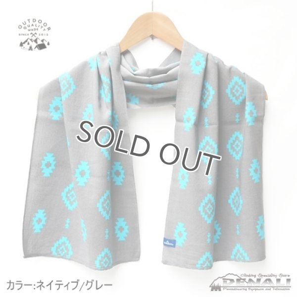 画像5: SPORTS TENUGUI (5)