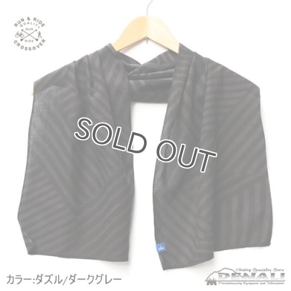 画像2: SPORTS TENUGUI (2)