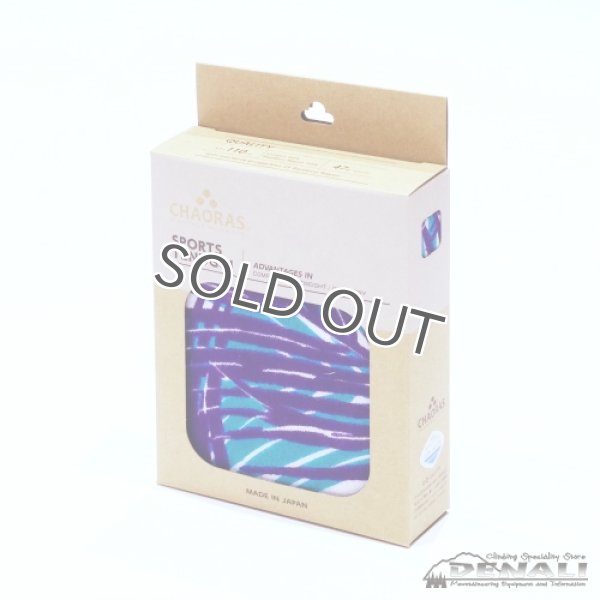 画像4: SPORTS TENUGUI パームリーフ (4)