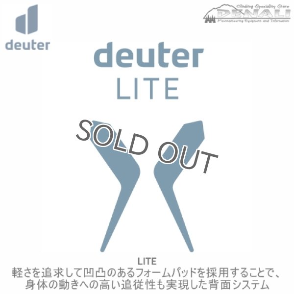 画像7: GRAVITY EXPEDITION 45+ (2024SS Color) (7)