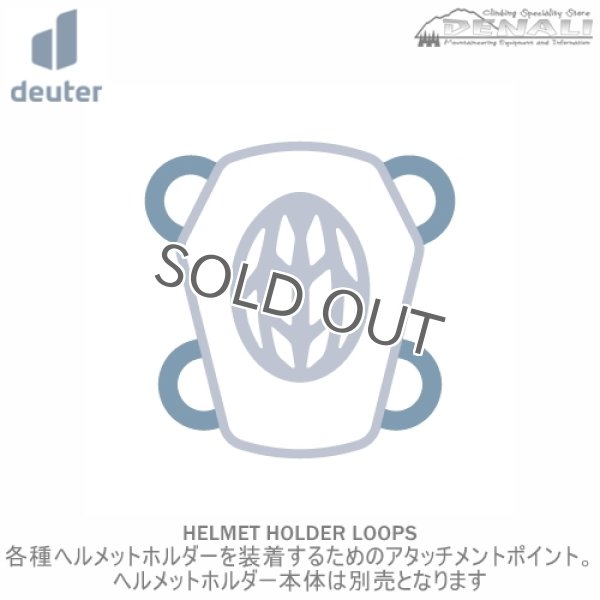 画像9: GRAVITY EXPEDITION 45+ (2024SS Color) (9)