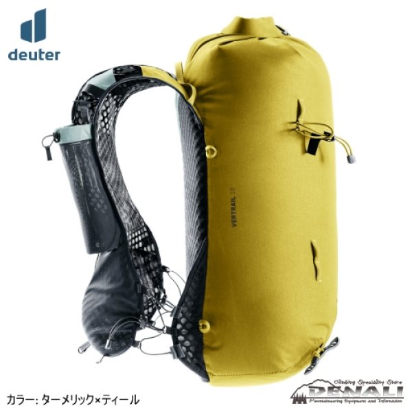 画像4: VERTRAIL 16 (4)