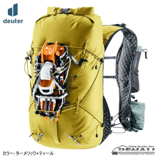 画像13: VERTRAIL 16 (13)