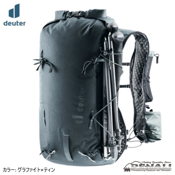 画像15: VERTRAIL 16 (15)