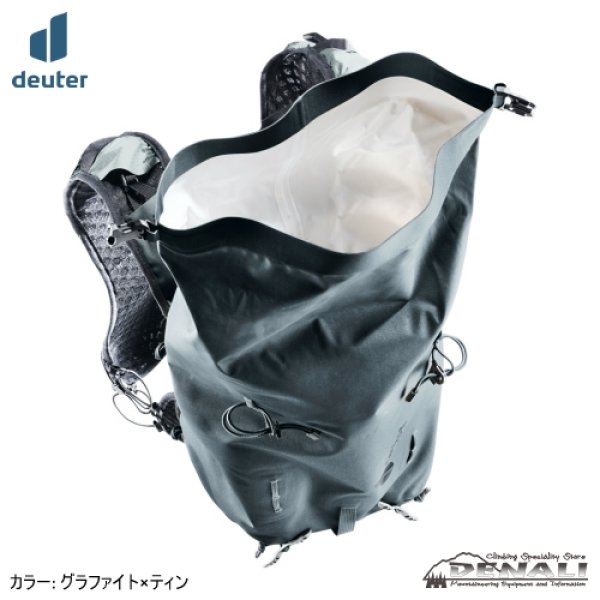 画像17: VERTRAIL 16 (17)