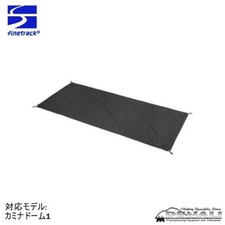 KAMINA DOME 1 - 山の店 デナリ