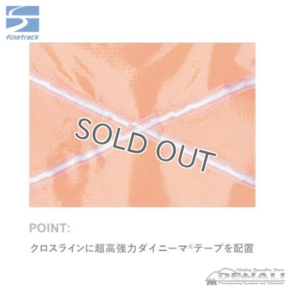 画像5: KAMINA DOME 4 SNOW FLY (5)