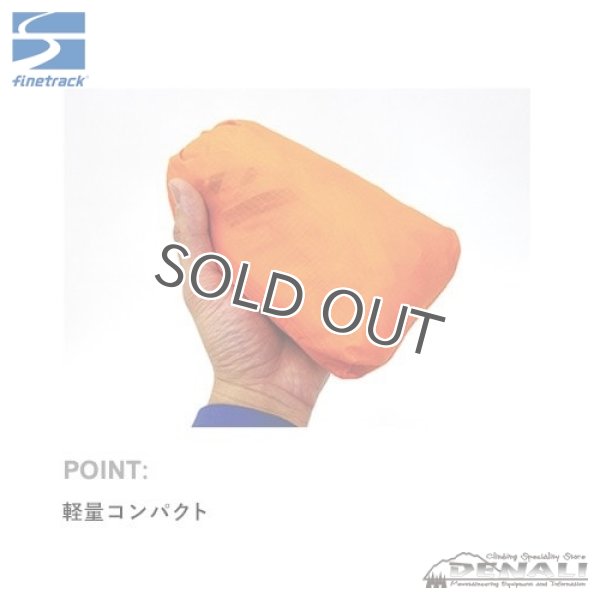 画像7: KAMINA DOME 1 WINTER LINER (7)