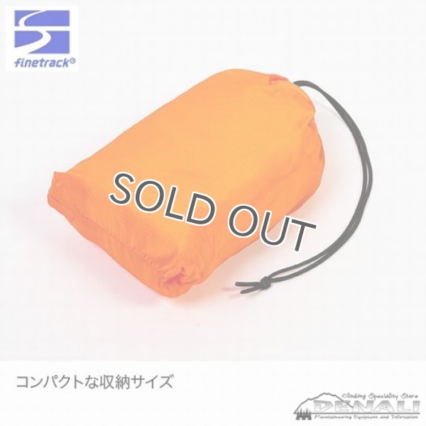 画像2: KAMINA DOME 4 WINTER LINER (2)