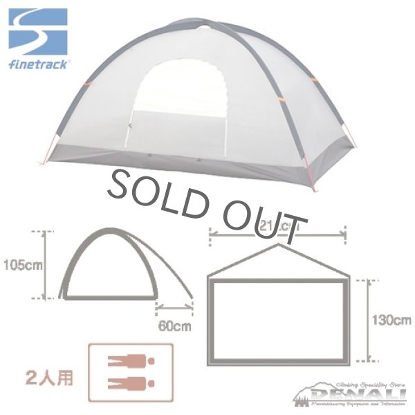 画像6: KAMINA DOME 2 (6)