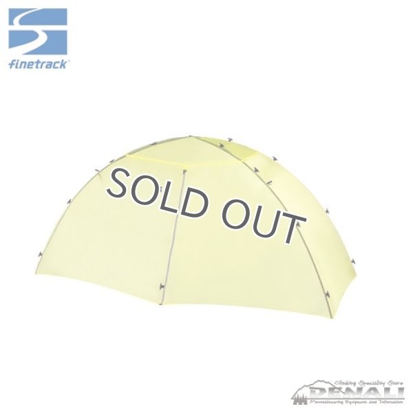 画像7: KAMINA DOME 2 (7)