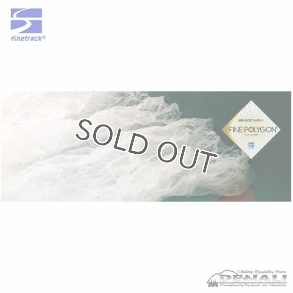 画像5: POLYGON NEST 4×3 (5)