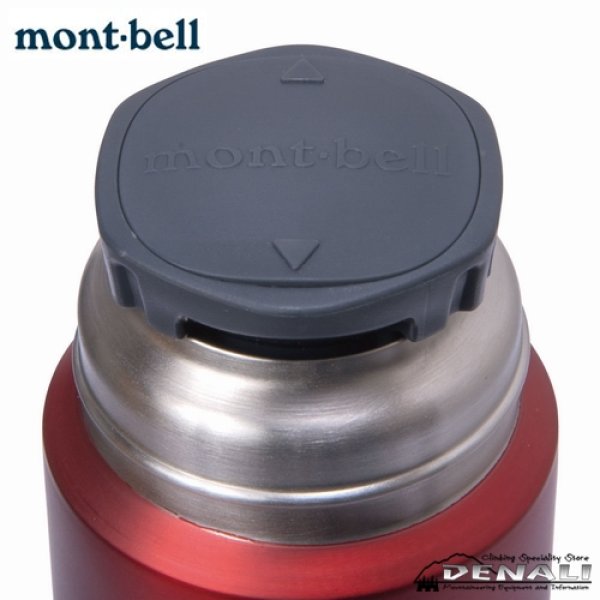 画像3: ALPINE THERMO BOTTLE (0.75L) (3)