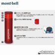 画像5: ALPINE THERMO BOTTLE (0.75L) (5)